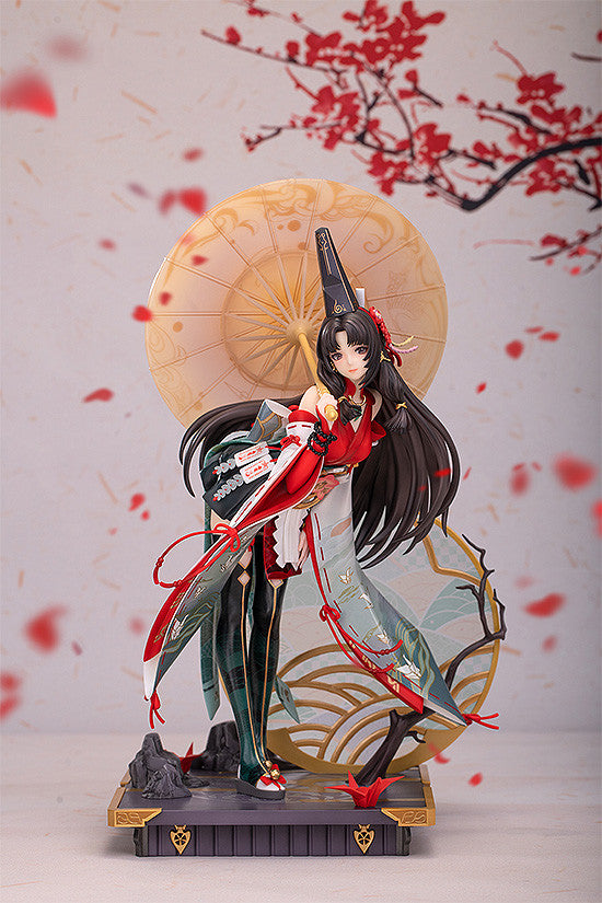 PRE-ORDER NARAKA: BLADEPOINT - Tsuchimikado Kurumi: Onmyoki Ver. 1/7
