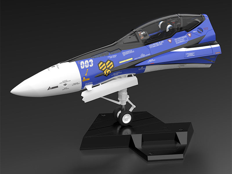 PRE-ORDER PLAMAX MF-61: minimum factory Fighter Nose Collection - Macross F - VF-25G (Michael Blanc's Fighter)