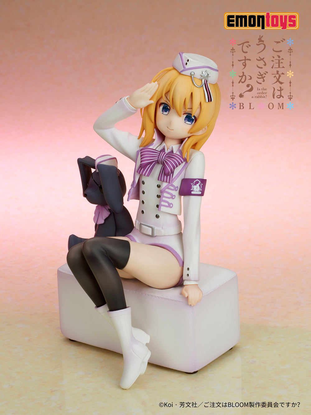 PRE-ORDER Is the Order a Rabbit? BLOOM - Kokoa Hoto: Military Uniform Ver. 1/7