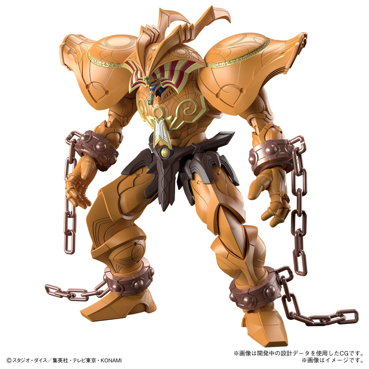 SPECIAL ORDER Figure-rise Standard Amplified - Yu-Gi-Oh! - The Legendary Exodia Incarnate [JP]