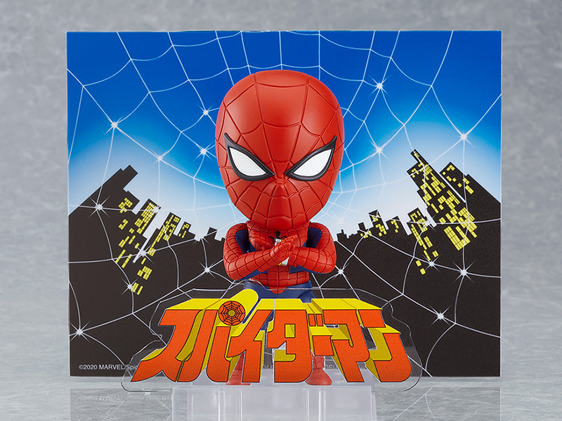PRE-ORDER Nendoroid 1716 - Toei TV Series "Spider-Man" - Spider-Man (Toei Version)