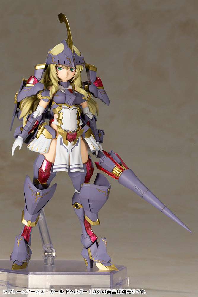 PRE-ORDER Frame Arms Girl - Durga I [March 2023 Release]