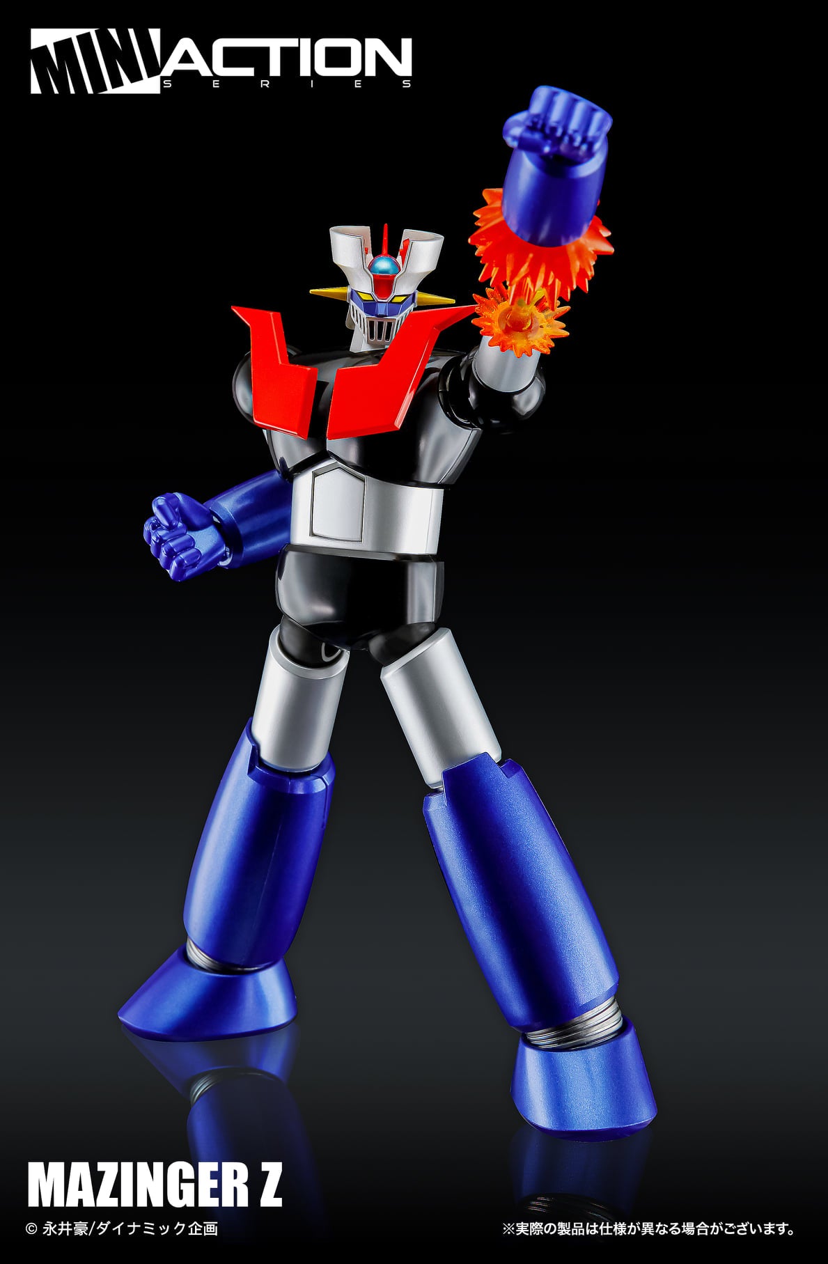 PRE-ORDER Mini Action Figure - Mazinger Z