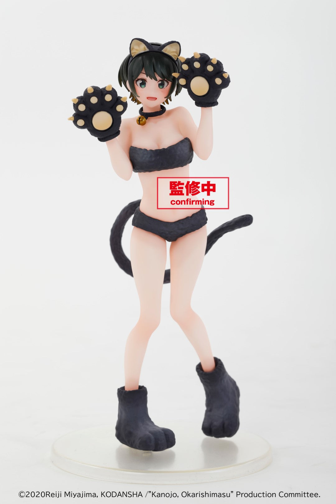 PRE-ORDER Rent-A-Girlfriend Coreful FIgure - Ruka Sarashina