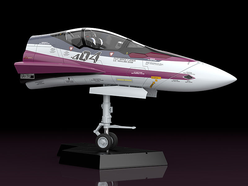 PRE-ORDER PLAMAX MF-52: minimum factory Fighter Nose Collection - Macross Delta - VF-31C