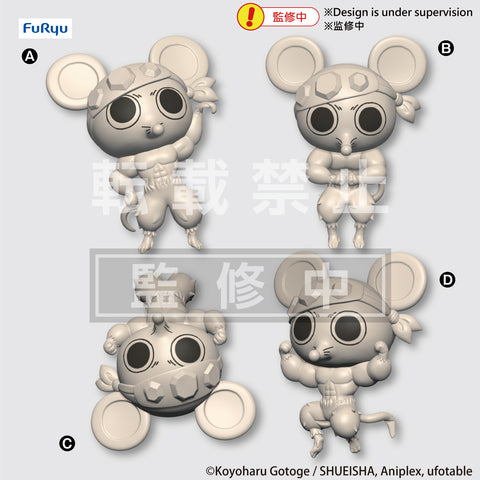 PRE-ORDER Demon Slayer: Kimetsu no Yaiba Chokotto Hikkake Figure Petit - Muki Muki Mouse Set
