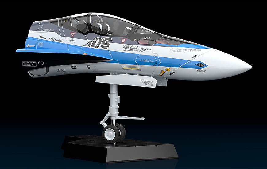 PRE-ORDER PLAMAX MF-56: minimum factory Fighter Nose Collection - Macross Delta - VF-31J (Hayate Immelman's Fighter)