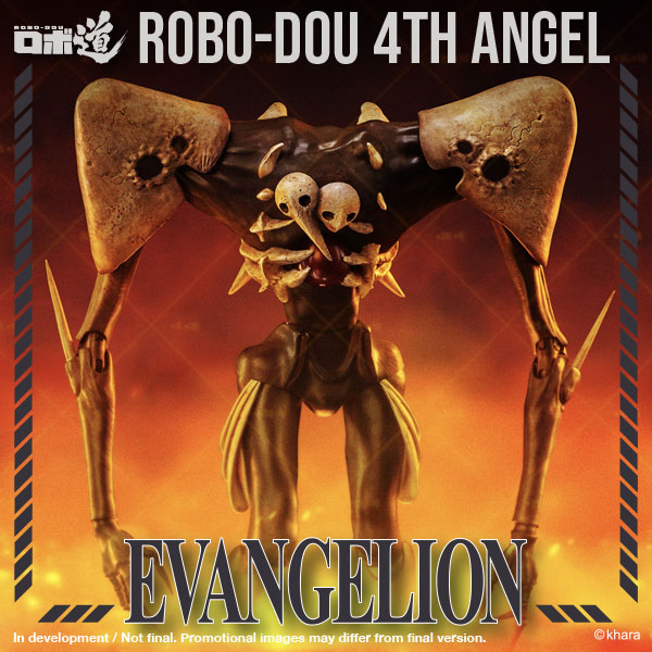 PRE-ORDER ROBO-DOU - Rebirth of Evangelion - 4th Angel