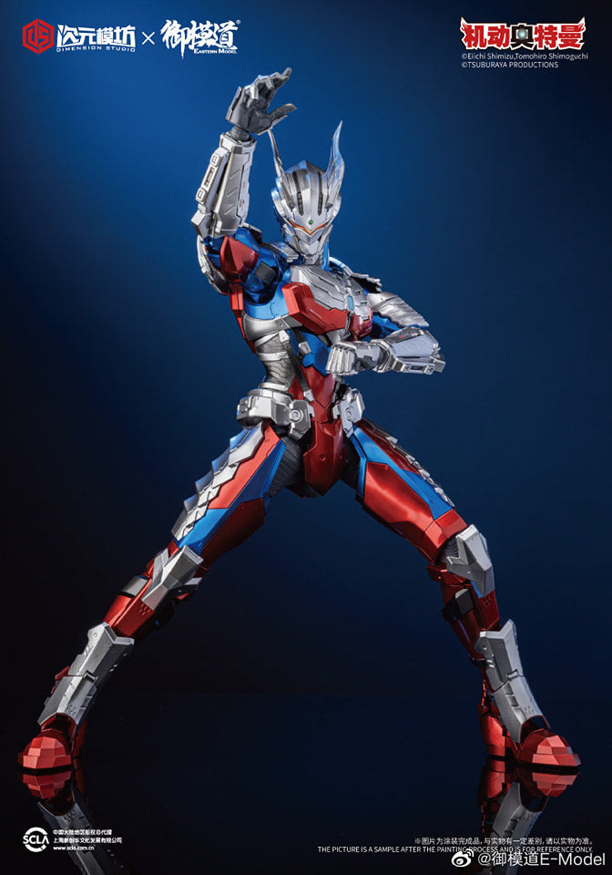 PRE-ORDER Ultraman - Ultraman Zero Suit Ultimate Aegis
