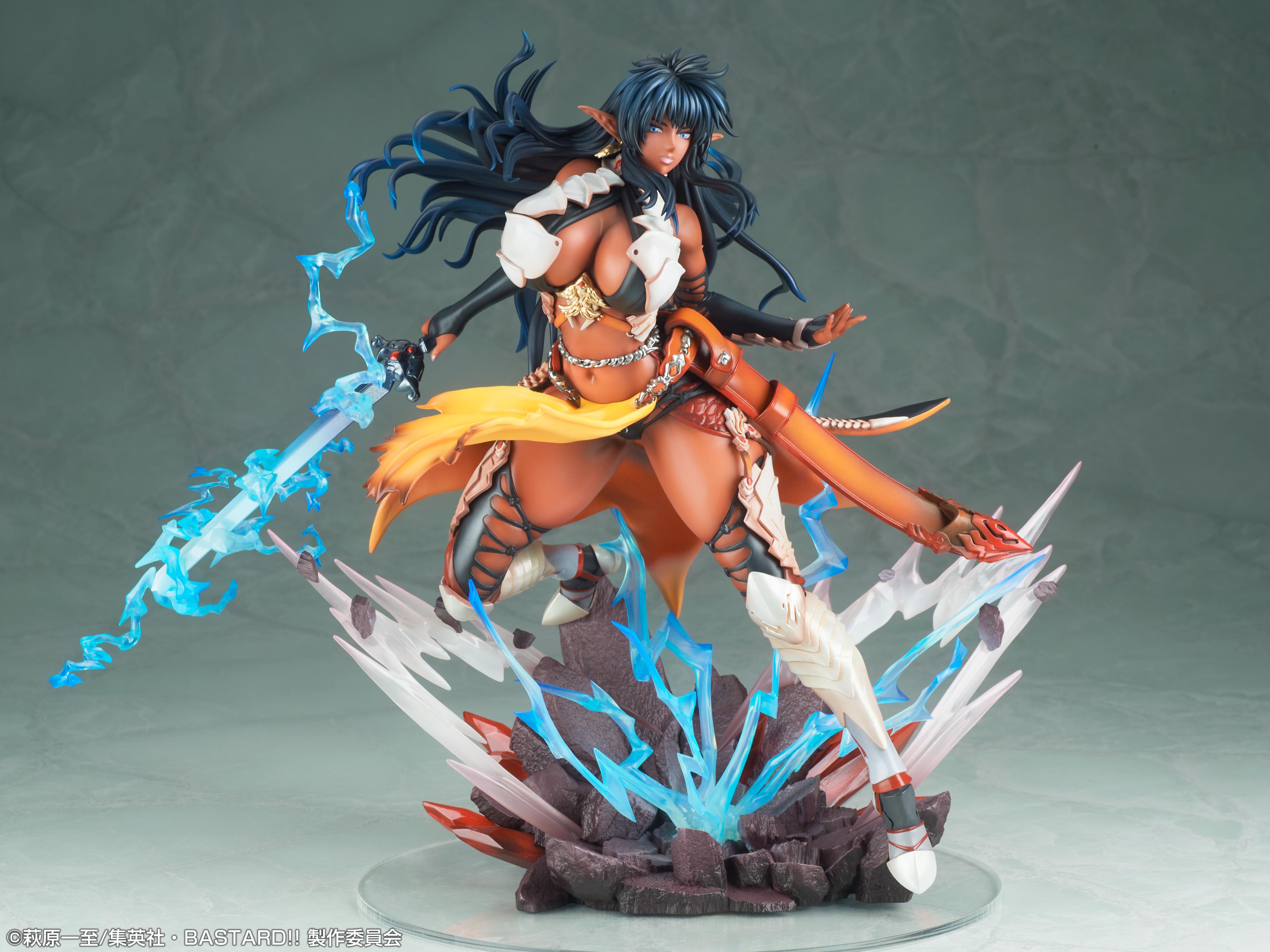 PRE-ORDER Bastard!! : Heavy Metal, Dark Fantasy - Arshes Nei 1/7