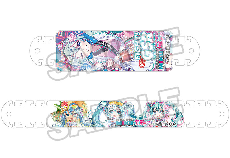 PRE-ORDER Hatsune Miku GT Project - Mask Hook: Racing Miku 2021 Ver. 005