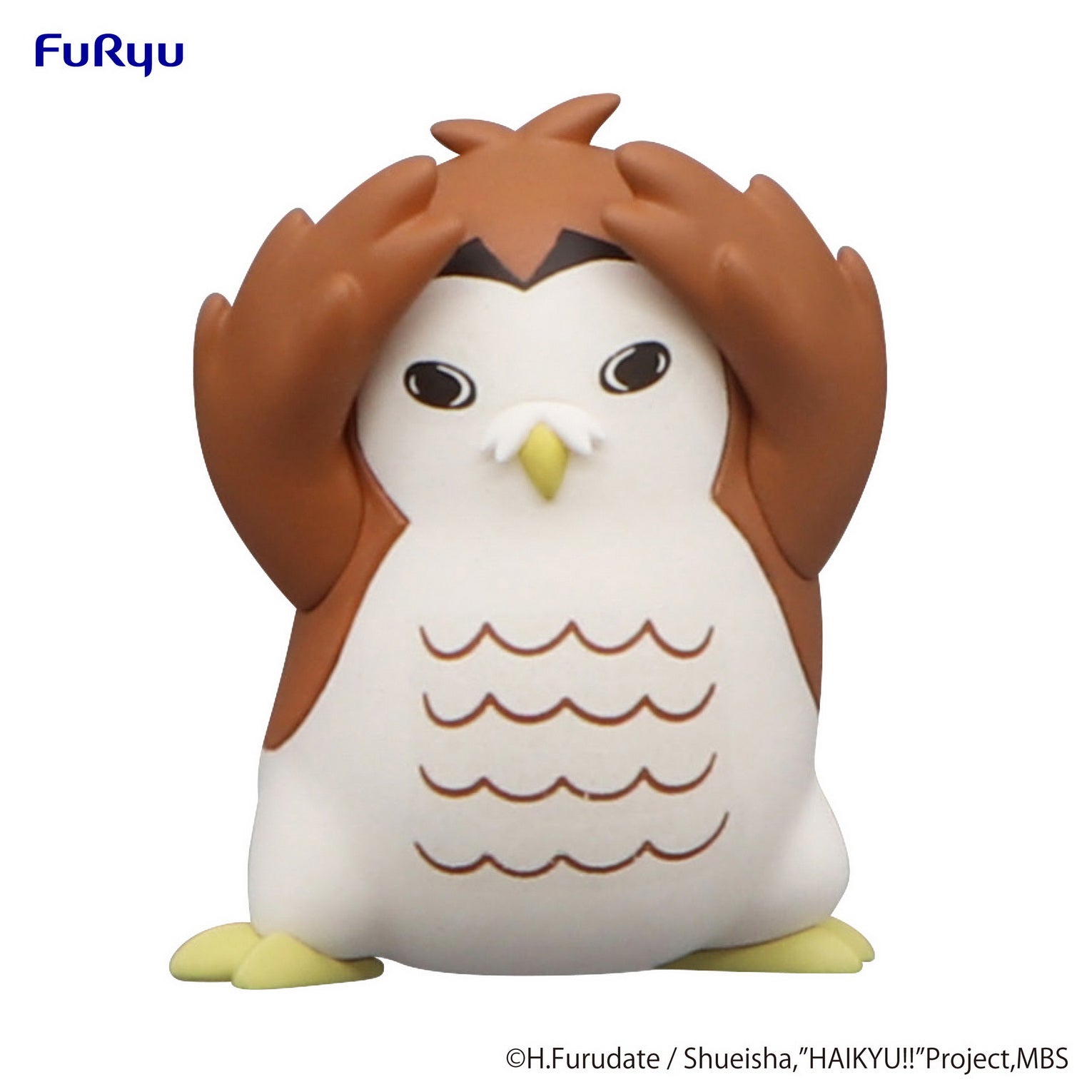 IN-STOCK FuRyu - Haikyu!!! Noodle Stopper Figure Petit 2 - Akaashi Owl