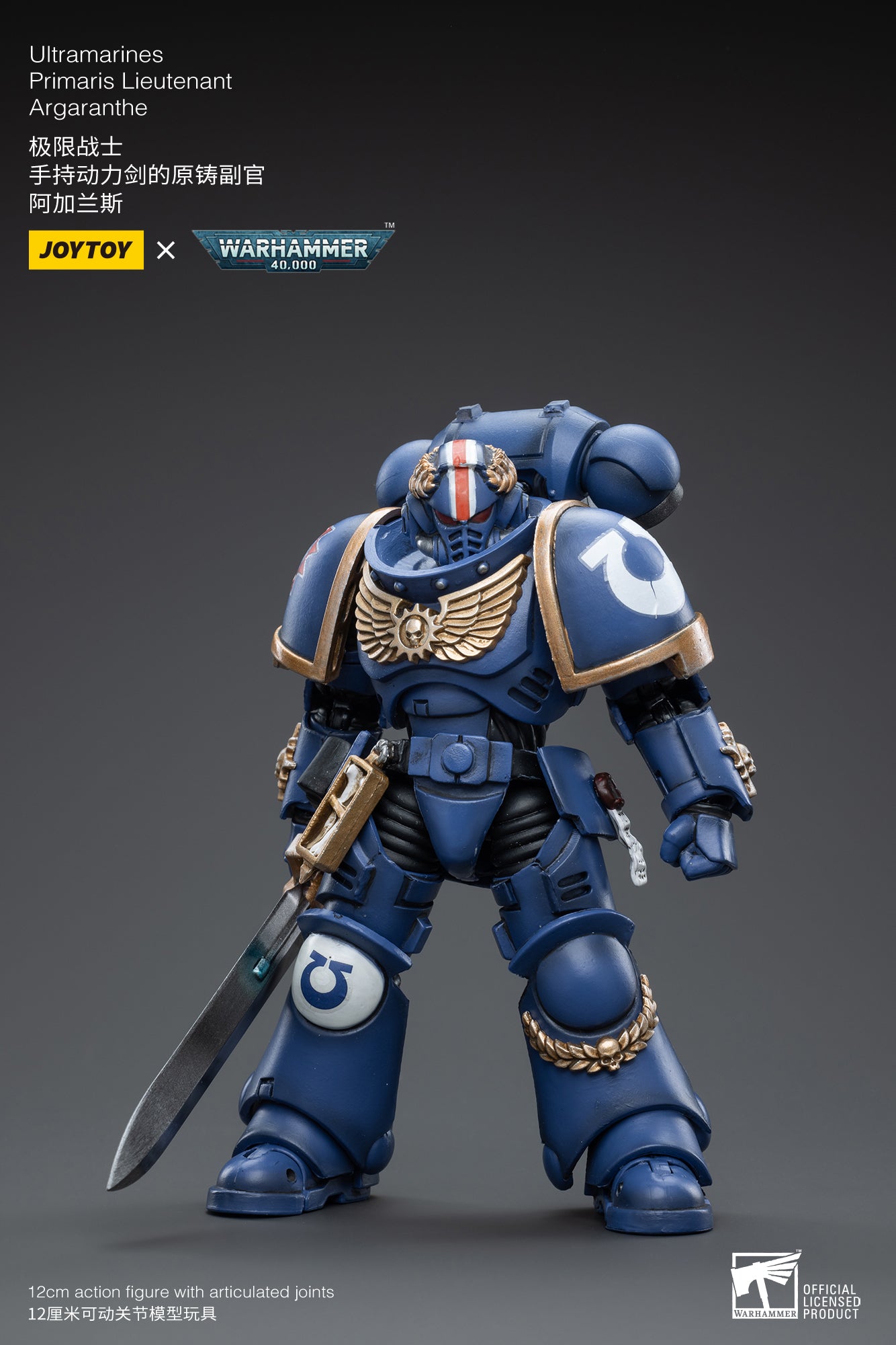 PRE-ORDER Warhammer 40K - Ultramarines - Primaris Lieutenant Argaranthe 1/18