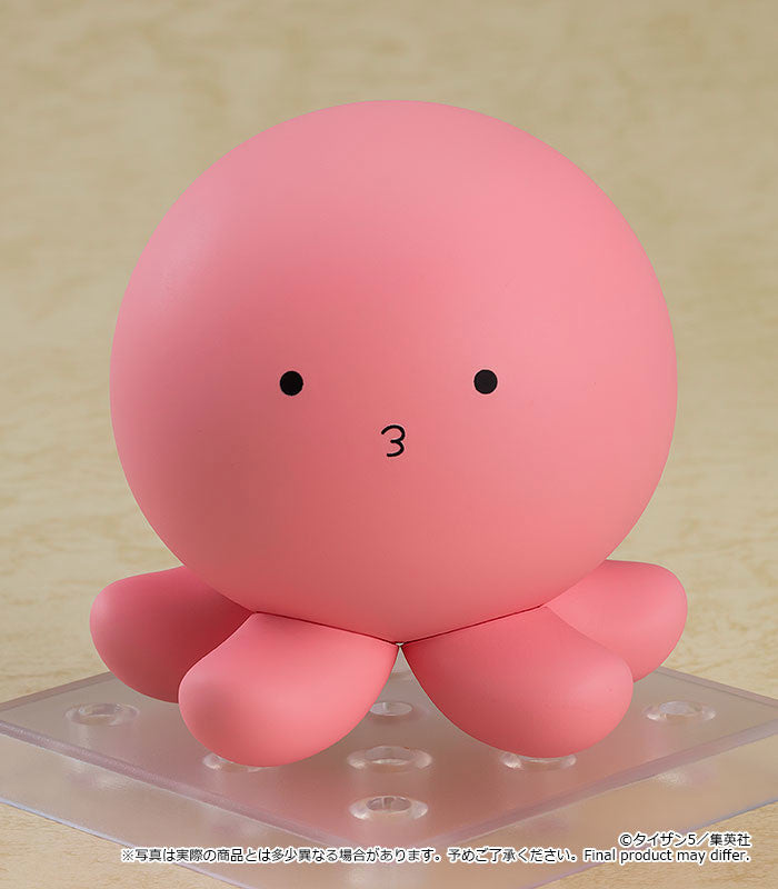 IN-STOCK Good Smile Company - Nendoroid 2021 - Takopi's Original Sin - Takopi