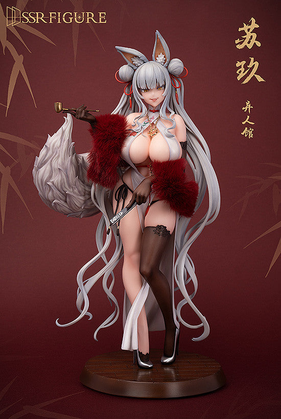 PRE-ORDER SSR-FIGURE Yi Ren Guan - House of Unhumans - Su Jiu 1/7