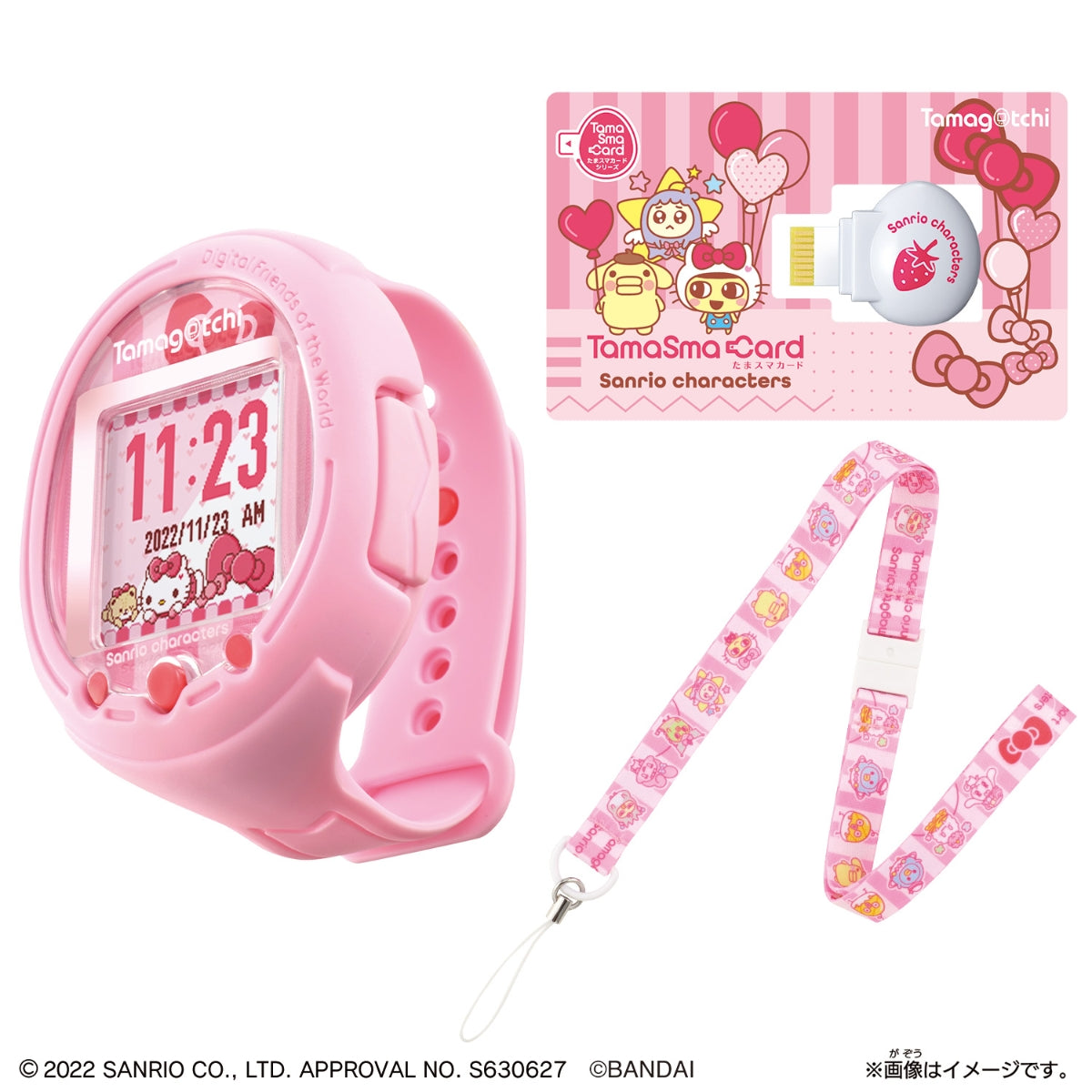 IN-STOCK Bandai - Tamagotchi Smart - Sanrio Characters Special Set