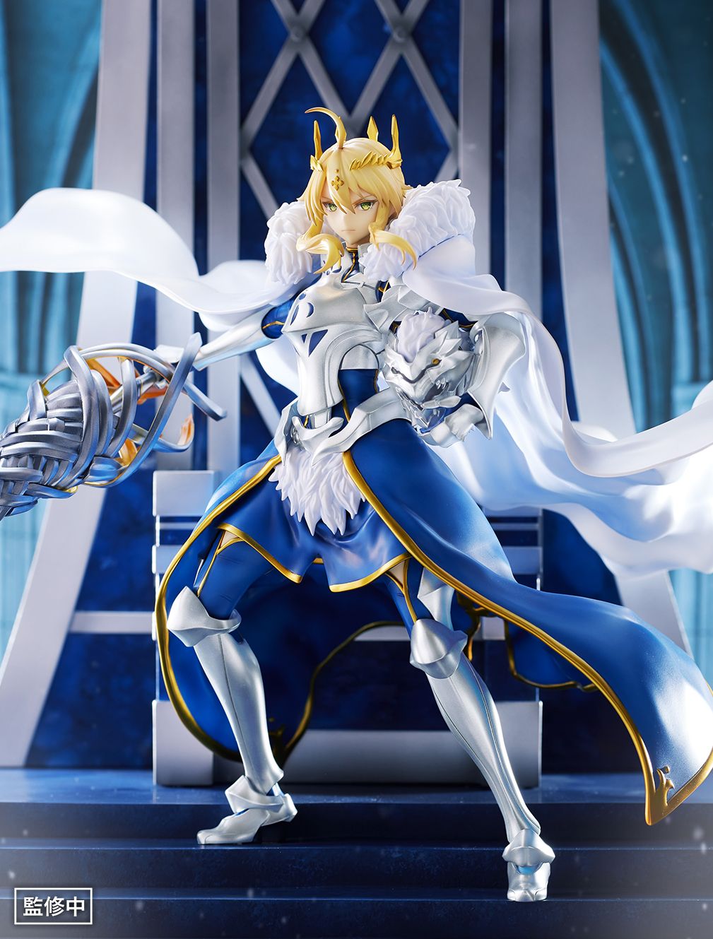 PRE-ORDER Fate/Grand Order Divine Realm of the Round Table: Camelot - Lion King 1/7