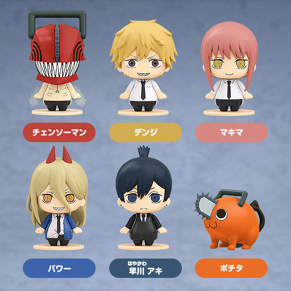 PRE-ORDER Pocket Maquette: Chainsaw Man 01 [Box of 6]