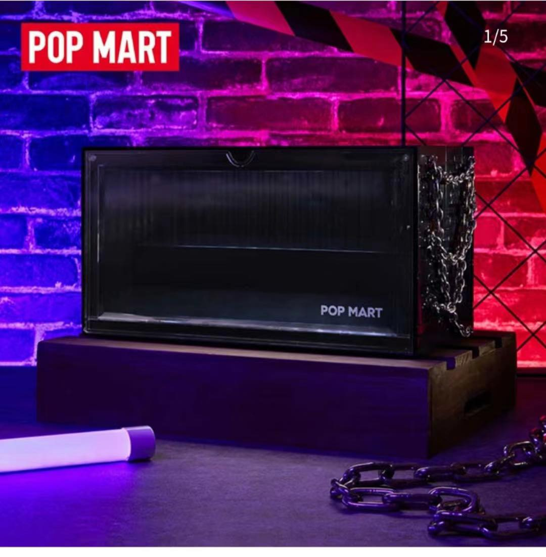 PRE-ORDER Luminous Display Container - Black with Chains