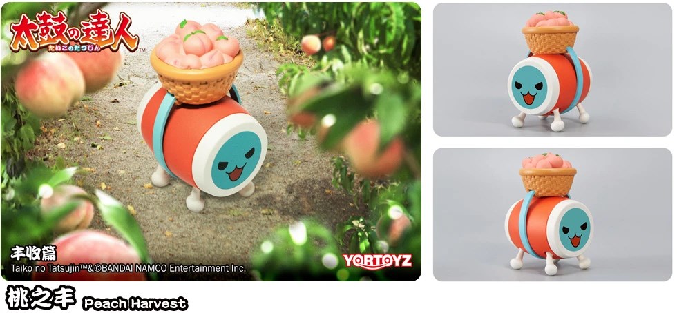 PRE-ORDER Taiko no Tatsujin Season 1 [Box of 6]