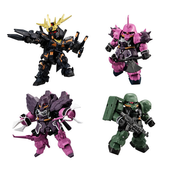 PRE-ORDER Mobility Joint Gundam Vol. 4 [Box of 10]