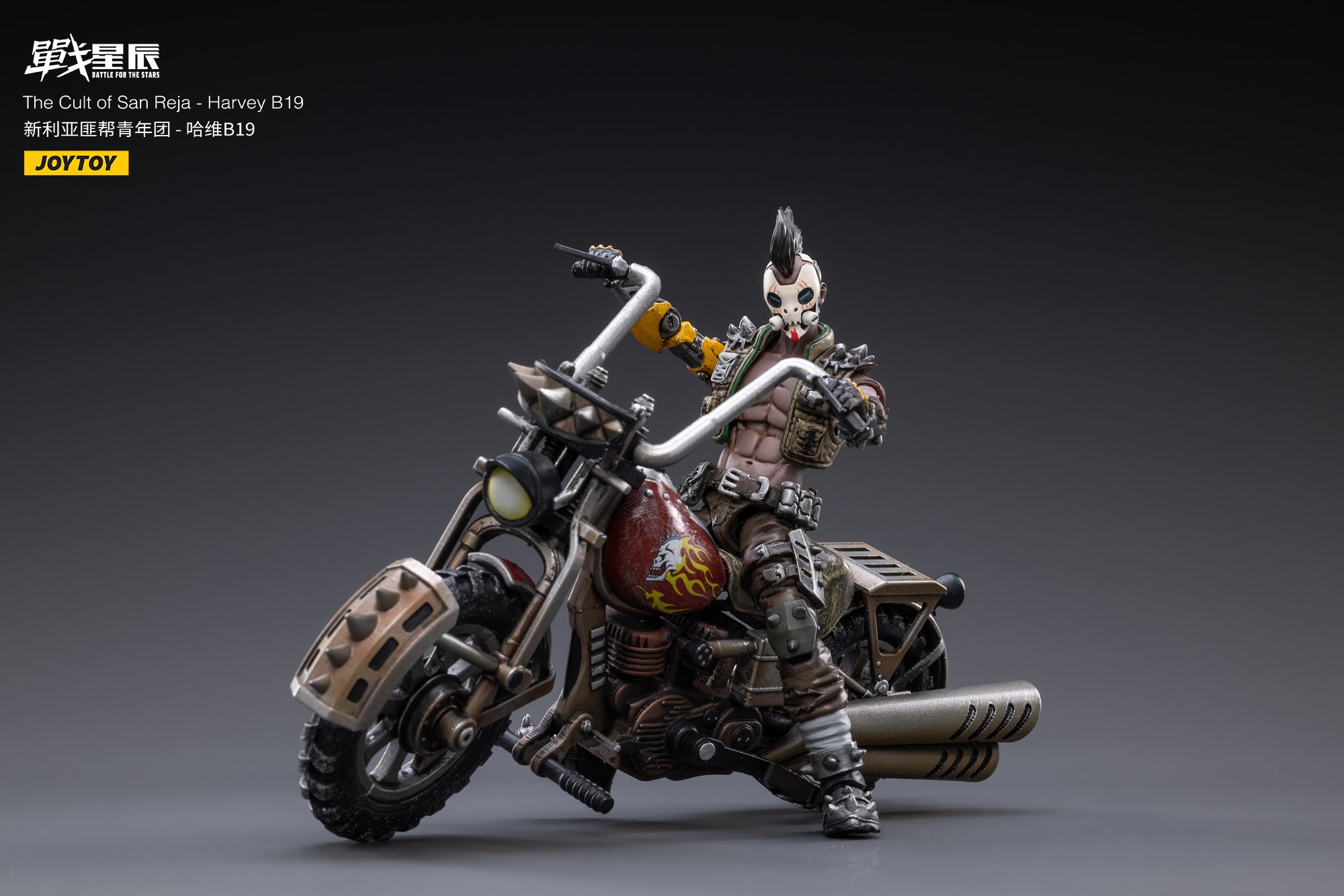 PRE-ORDER Battle for the Stars: The Cult of San Reja - Harvey B19