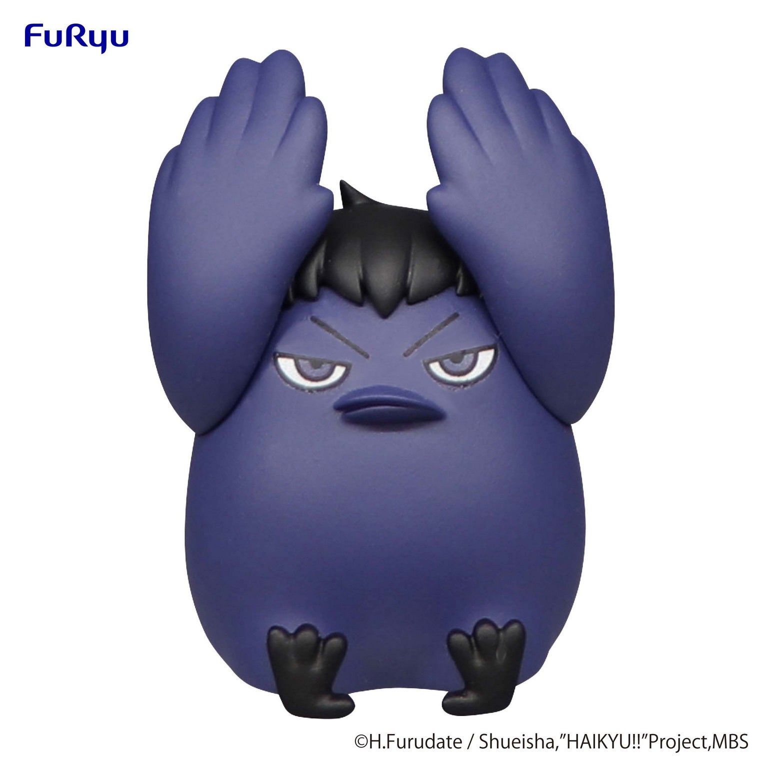 IN-STOCK FuRyu - Haikyu!!! Noodle Stopper Figure Petit 2 - Kage Crow