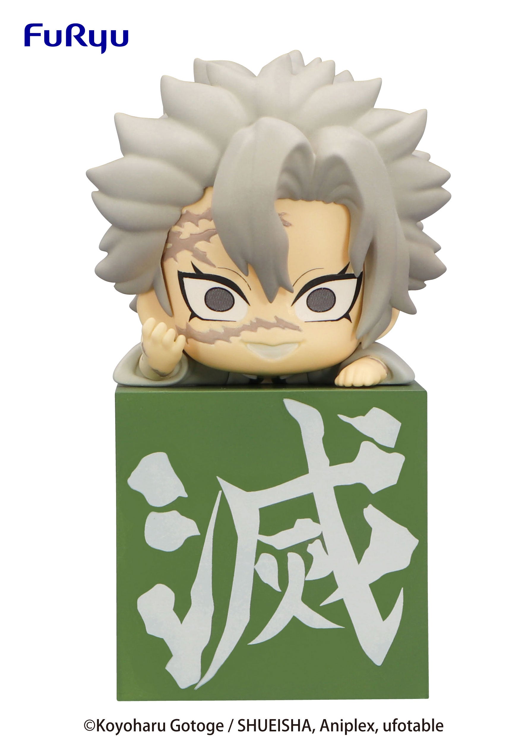 IN-STOCK FuRyu - Demon Slayer: Kimetsu no Yaiba Hikkake Figure - Sanemi Shinazugawa [2nd Release]