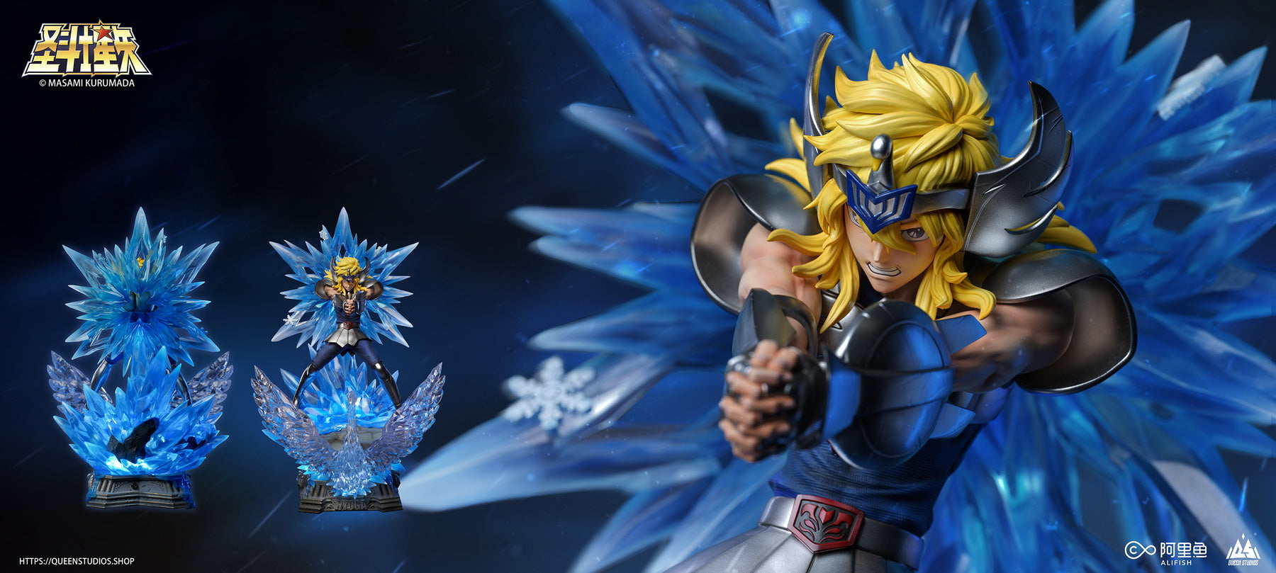 PRE-ORDER Saint Seiya - Cygnus Hoga 1/6
