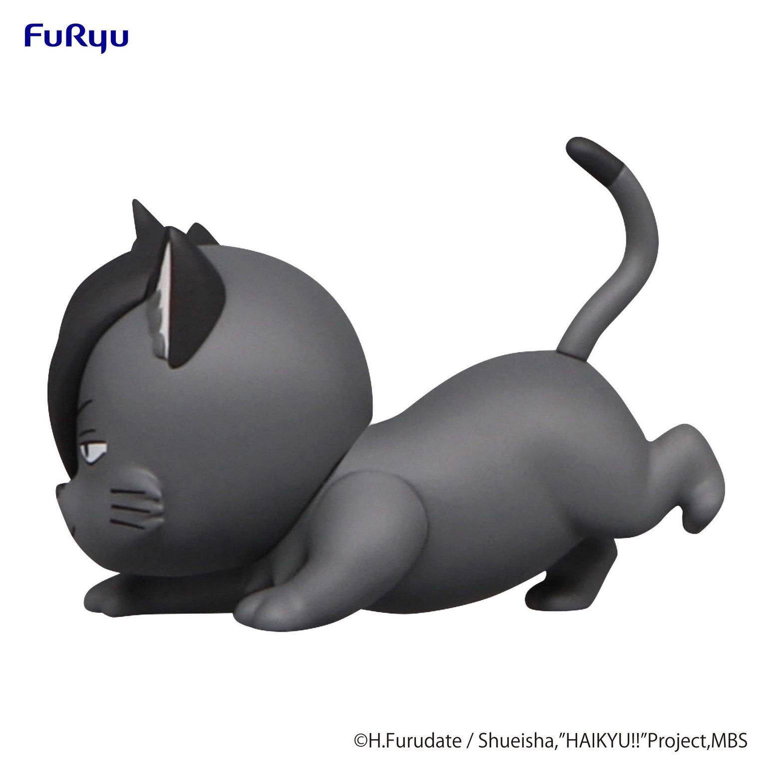 IN-STOCK FuRyu - Haikyu!!! Noodle Stopper Figure Petit 2 - Kuroo Cat