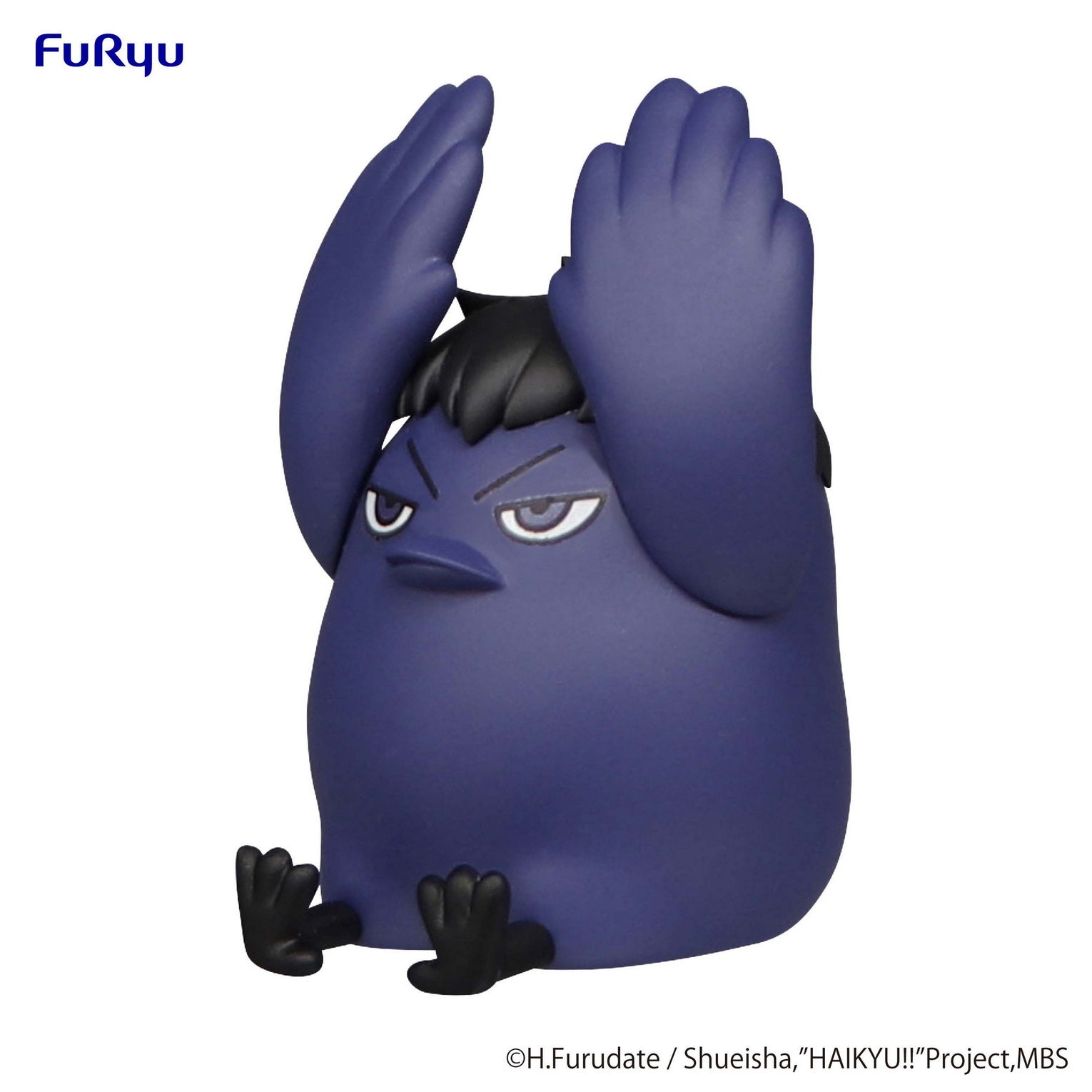 IN-STOCK FuRyu - Haikyu!!! Noodle Stopper Figure Petit 2 - Kage Crow