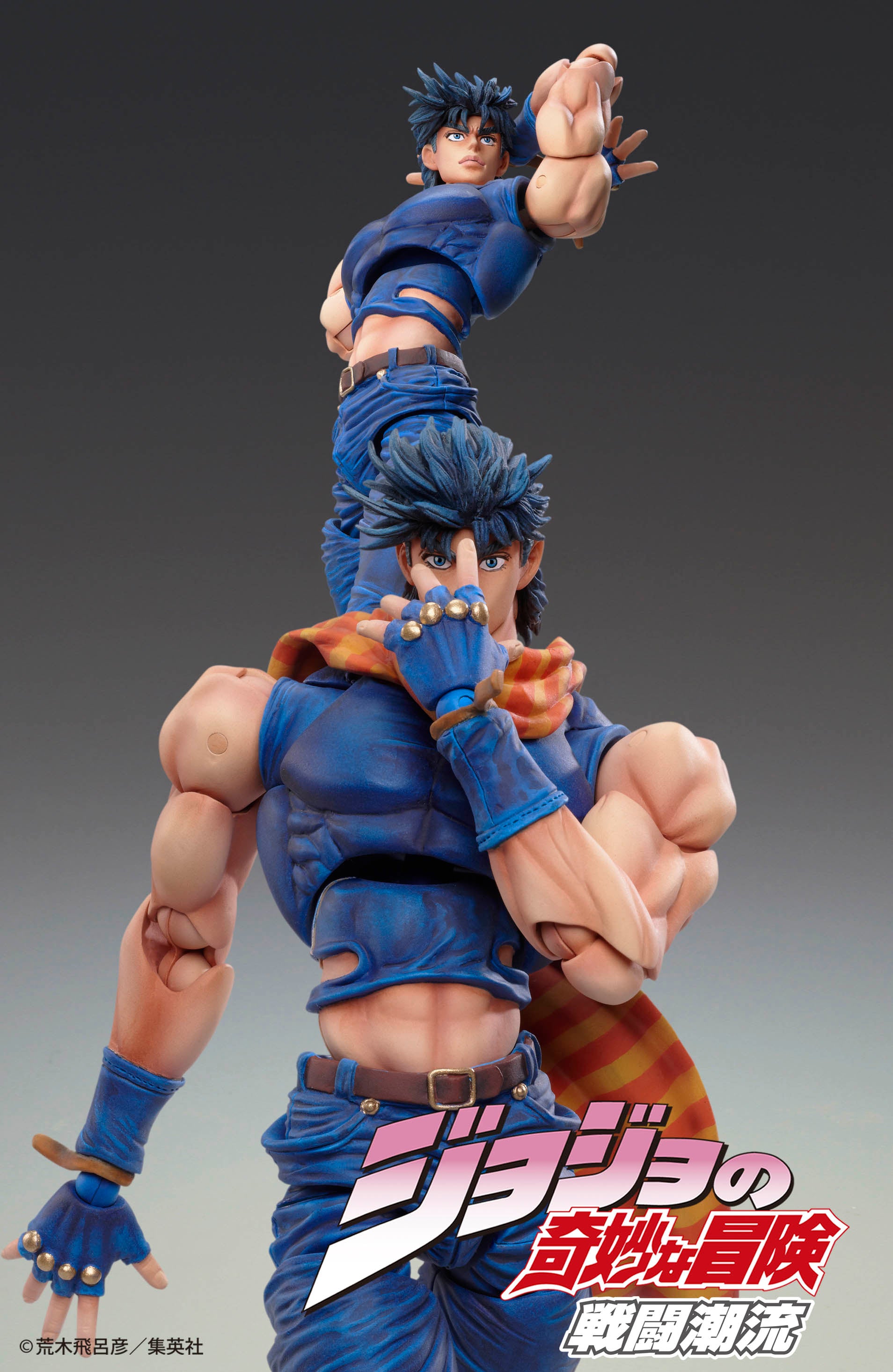 PRE-ORDER Super Action Statue #30 - Jojo's Bizarre Adventure - Joseph Joestar [3rd Release]