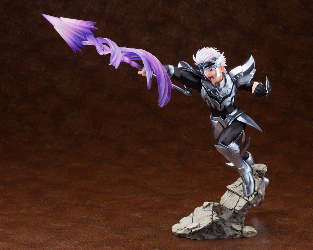 PRE-ORDER ARTFX J - Dragon Quest: The Adventure of Dai - Hyunckel 1/8