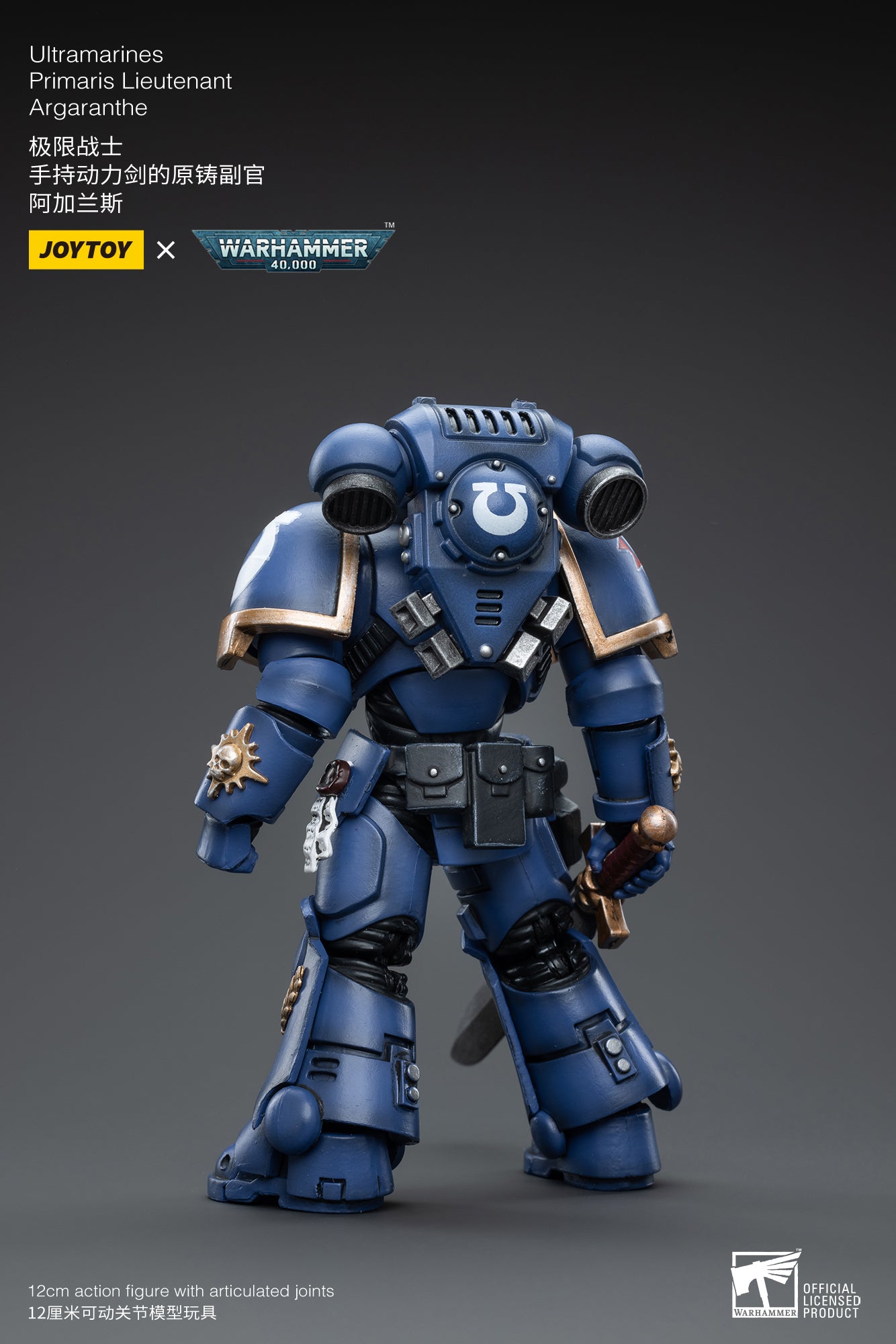 PRE-ORDER Warhammer 40K - Ultramarines - Primaris Lieutenant Argaranthe 1/18