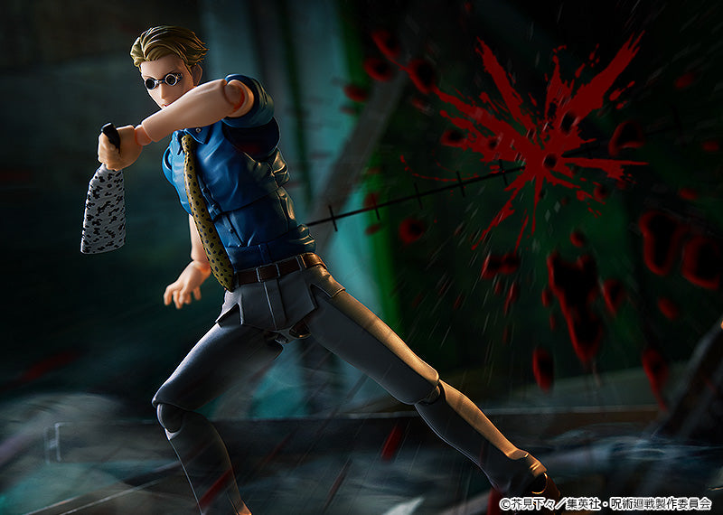 PRE-ORDER figma 570 - Jujutsu Kaisen - Kento Nanami [LIMITED]