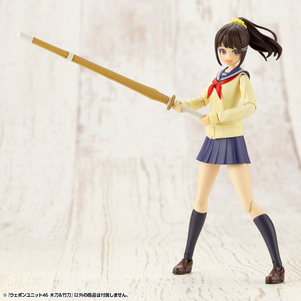 PRE-ORDER M.S.G. Weapon Unit 046 - Bamboo Sword & Wooden Sword