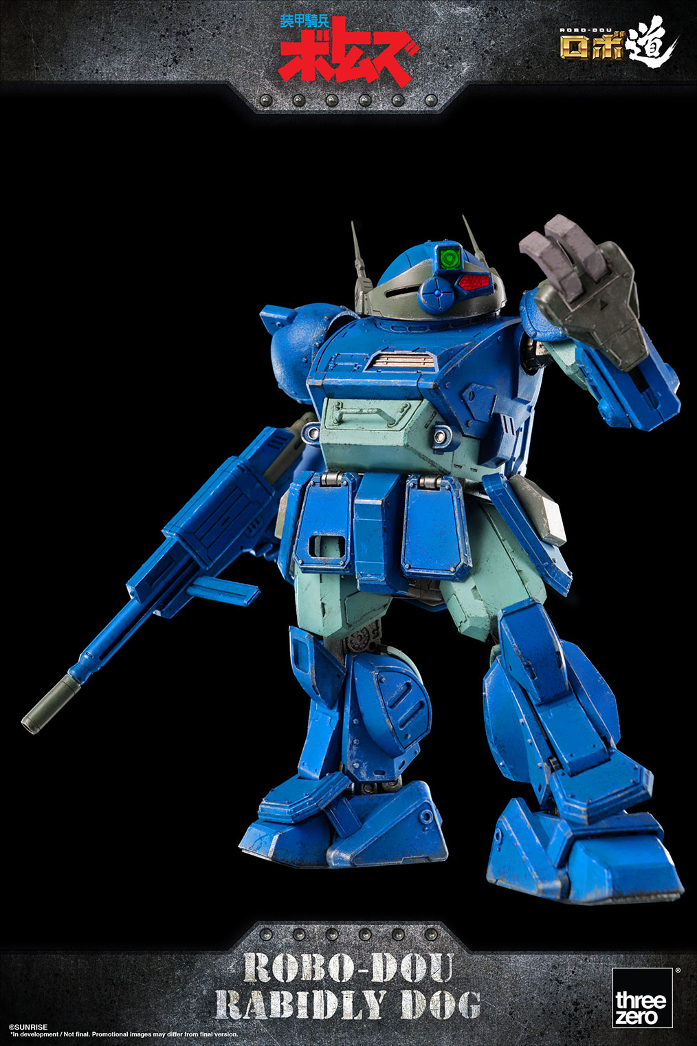 PRE-ORDER ROBO-DOU - Armored Trooper VOTOMS - Rabidly Dog