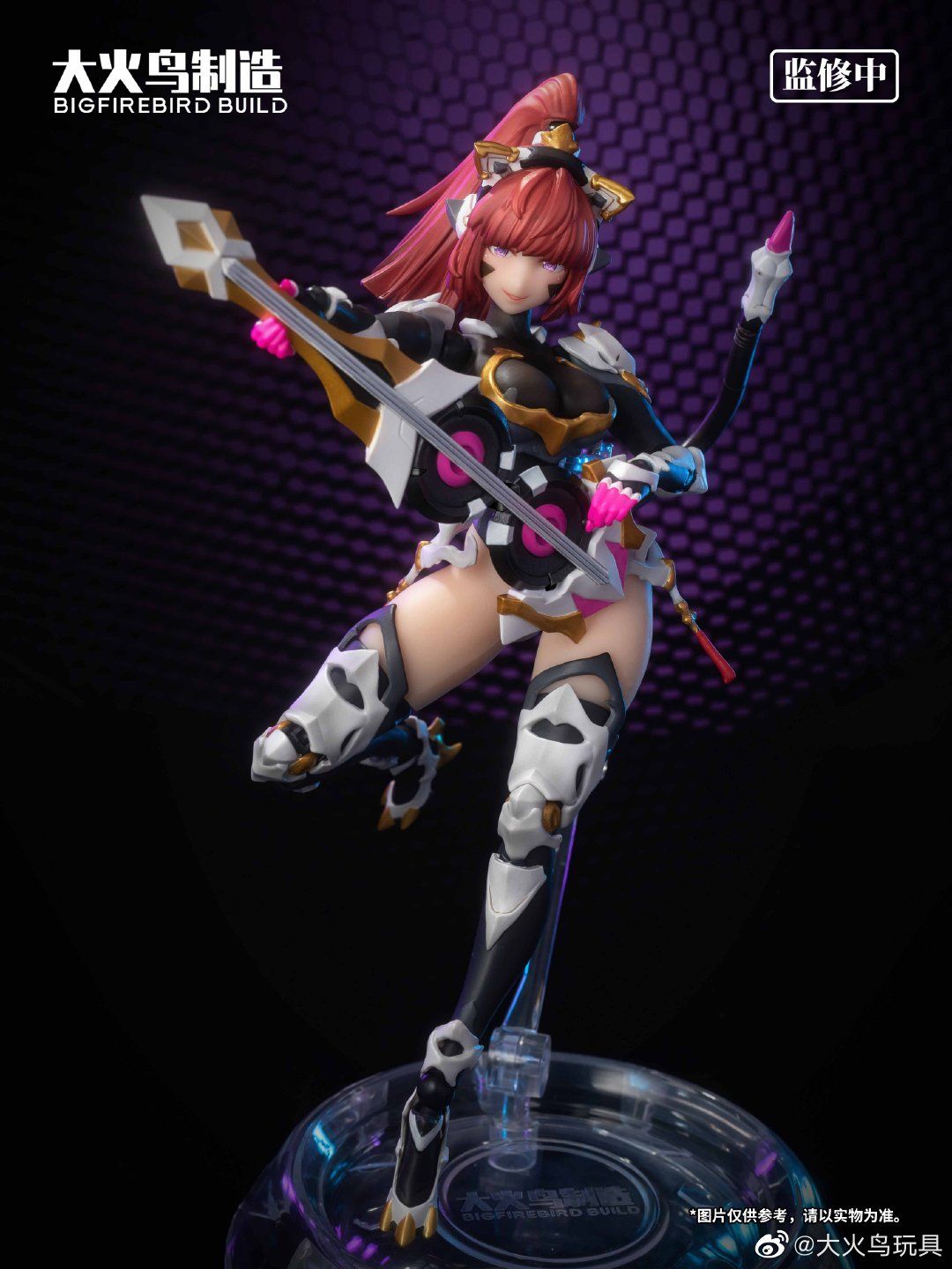 PRE-ORDER Science Cat Lady Team - Himawari 1/9