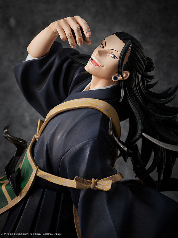 PRE-ORDER Jujutsu Kaisen 0 - Suguru Geto 1/4