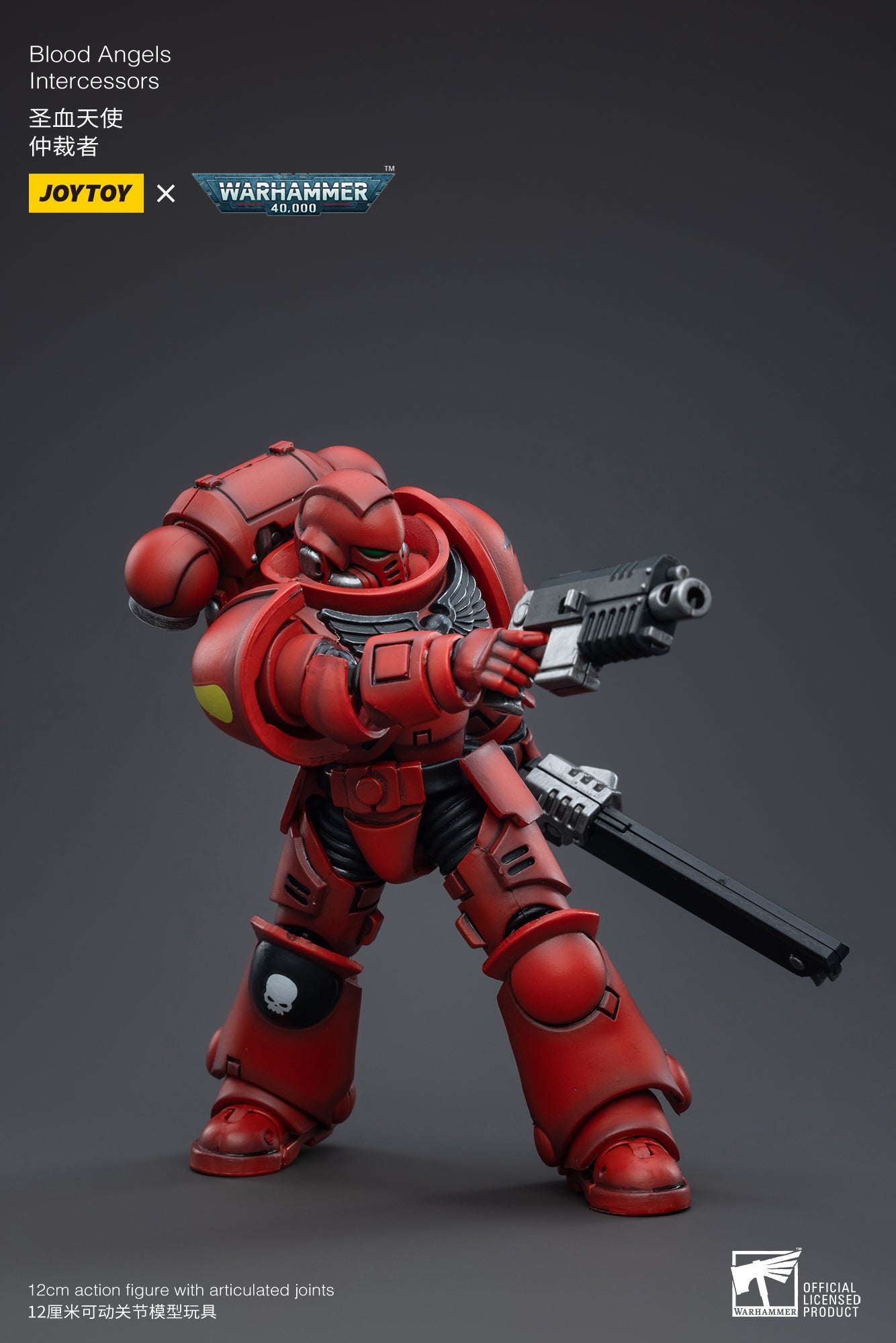 PRE-ORDER Warhammer 40K - Blood Angels Intercessors 1/18
