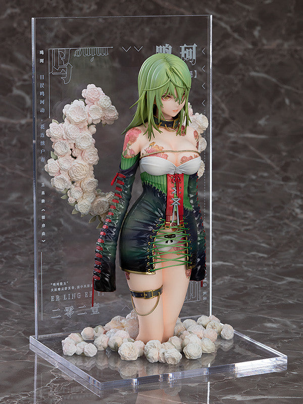 PRE-ORDER Illustration Revelation - Tuyi Collaboration - Yueji Mingke