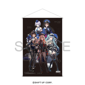 SPECIAL ORDER Goddess of Victory: Nikke B2 Wallscroll - Group Elysion