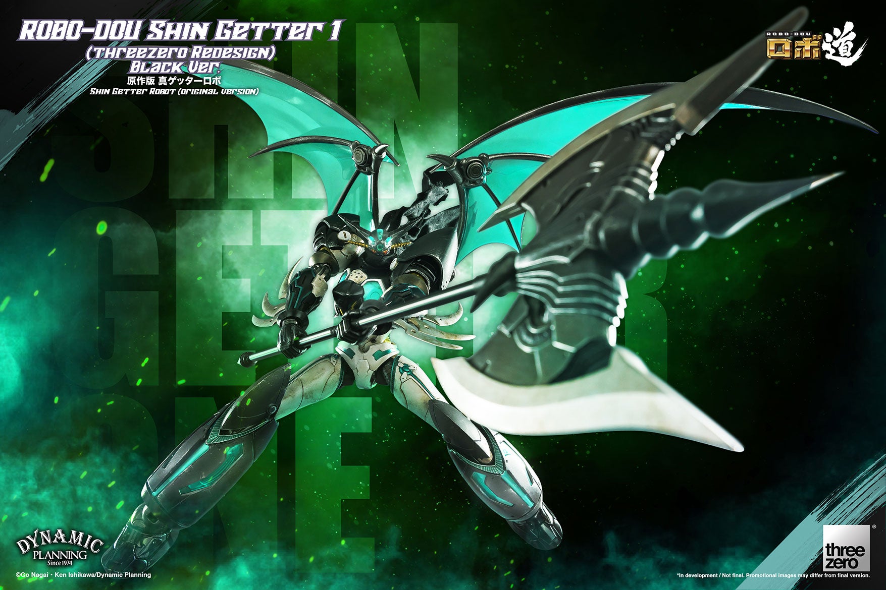 PRE-ORDER Robo-Dou - Shin Getter - Shin Getter 1 (threezero Redesign) Black Ver.