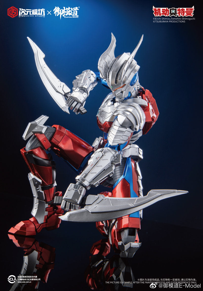 PRE-ORDER Ultraman - Ultraman Zero Suit Ultimate Aegis