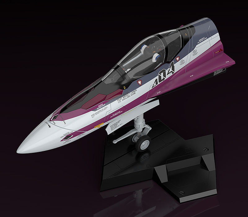 PRE-ORDER PLAMAX MF-52: minimum factory Fighter Nose Collection - Macross Delta - VF-31C