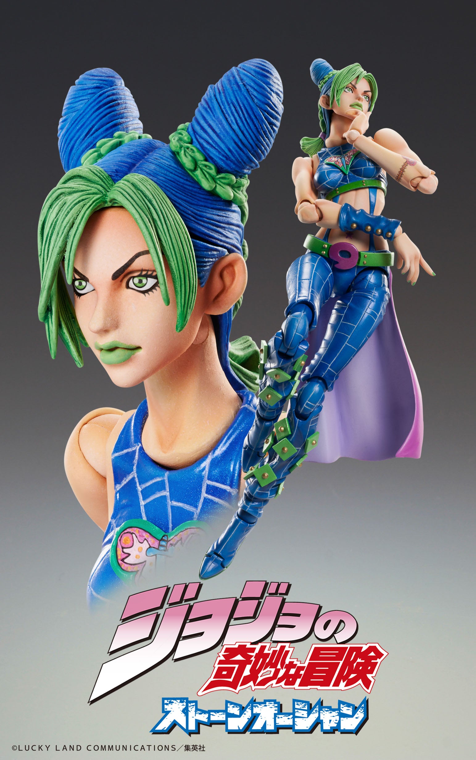 PRE-ORDER Super Action Statue #68 - Jojo's Bizarre Adventure: Star Ocean - Jolyne Cujoh [2nd Release]