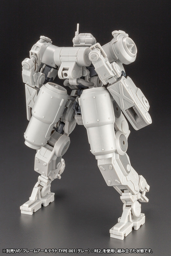 PRE-ORDER Frame Arms - GREIFEN ARMOR PARTS Ver.F.M.E.