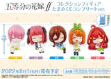 IN-STOCK The Quintessential Quintuplets SS Collection Figure - Tama Mikuji Complete Ver. [Per Piece]
