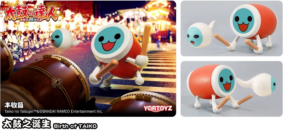 PRE-ORDER Taiko no Tatsujin Season 1 [Box of 6]