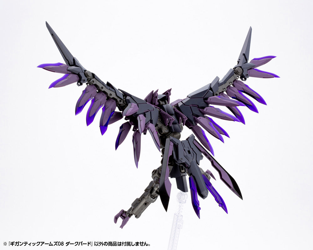 IN-STOCK Kotobukiya - M.S.G. Gigantic Arms 08 - Dark Bird